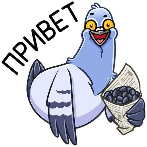 Sticker GolubValera3 - 1