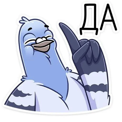 Стикер GolubValera3 - 1