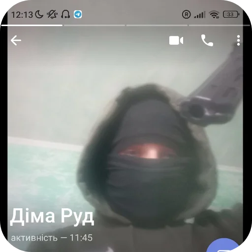 Sticker Golubeche - 1