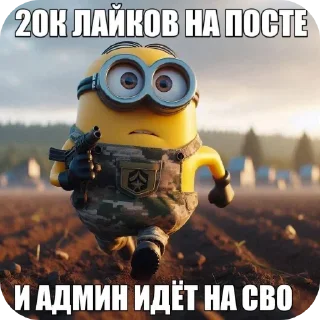 Sticker Golubeche - 10