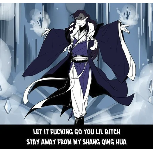 Стикер Голуби Моби и Чжань - 11