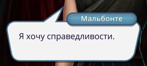 text screenshot font