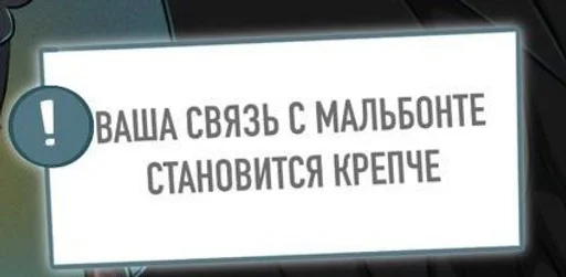 text screenshot font