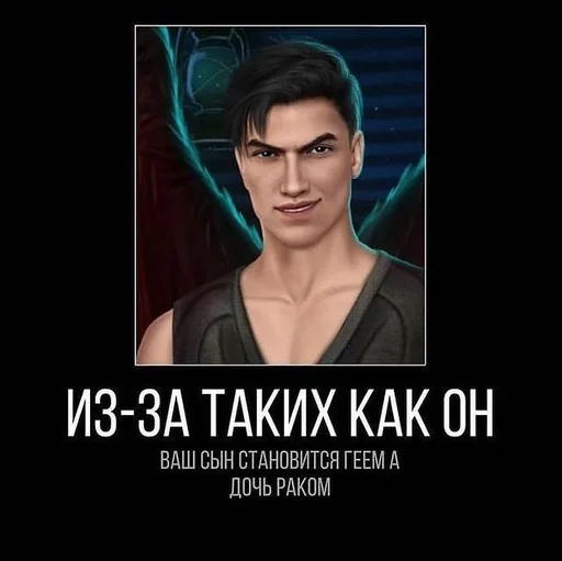 text human face screenshot