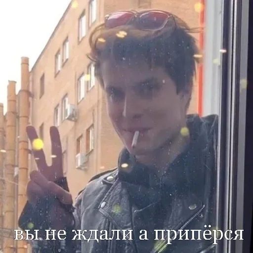 Sticker серёжа 🛐 :: @fStikBot - 11