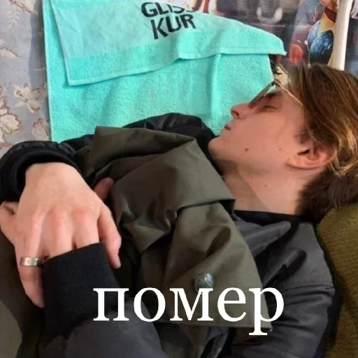 Sticker серёжа 🛐 :: @fStikBot - 10