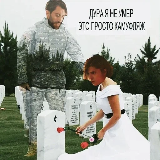 Sticker серёжа 🛐 :: @fStikBot - 6