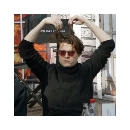 Sticker серёжа 🛐 :: @fStikBot - 5