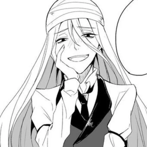 Sticker Ivan Goncharov - 9