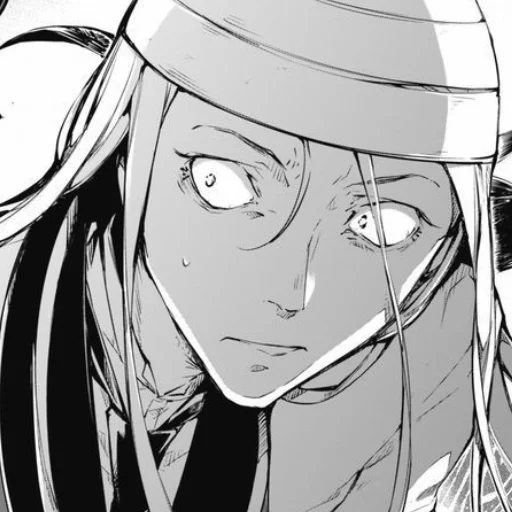 Sticker Ivan Goncharov - 1