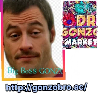 Стикер Гонзо - 11