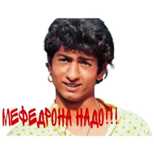 Sticker Gonzobro - 1