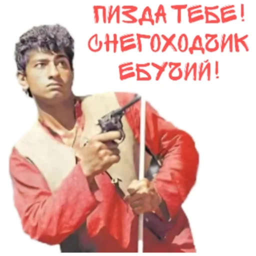 Sticker Gonzobro - 1