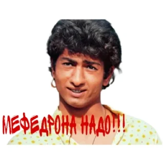 Sticker Гонзобро - 4