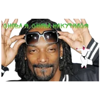 Sticker Гонзобро - 5