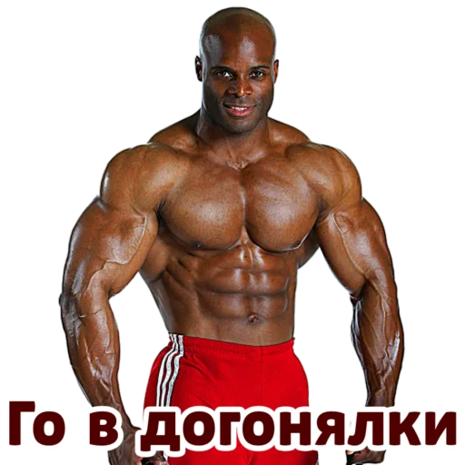 Стикер NEGRLOVE - 10