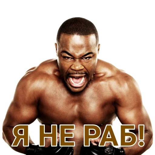 Стикер NEGRLOVE - 8