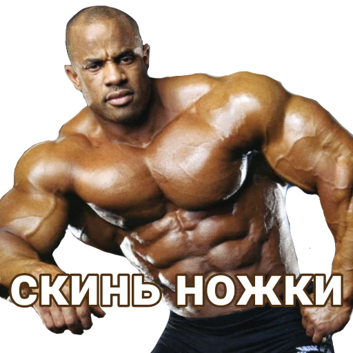 Стикер NEGRLOVE - 7