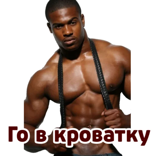 Стикер NEGRLOVE - 5