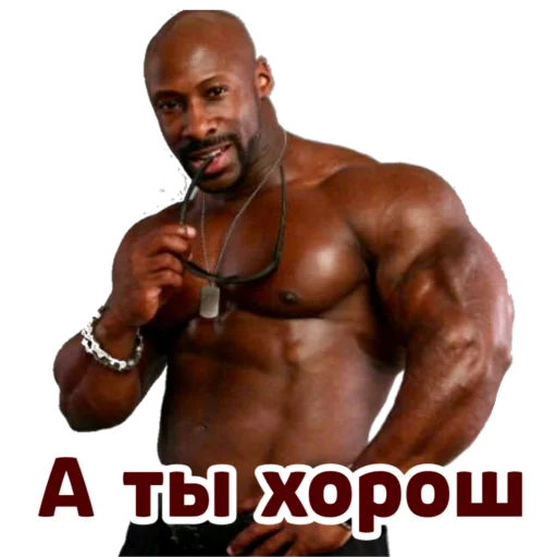 Стикер NEGRLOVE - 4