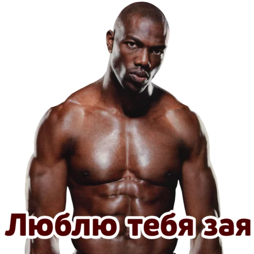 Стикер NEGRLOVE - 3