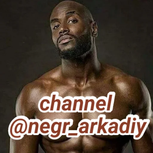 Стикер NEGRLOVE - 0