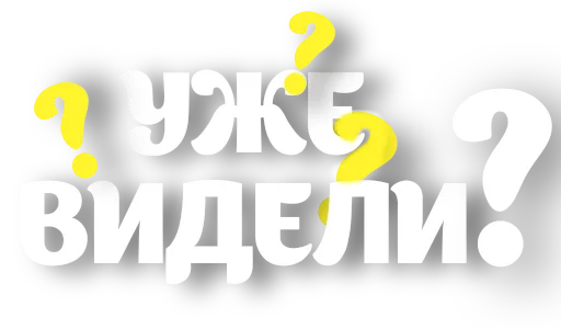 Sticker Стикеры от канала @goooddaysssss - 6