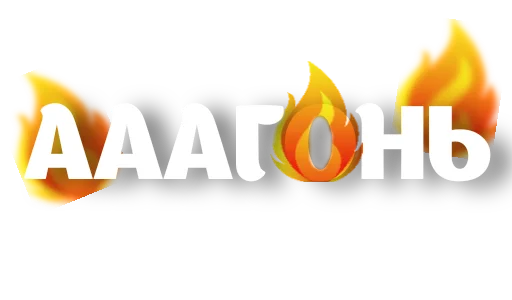 Sticker Стикеры от канала @goooddaysssss - 3