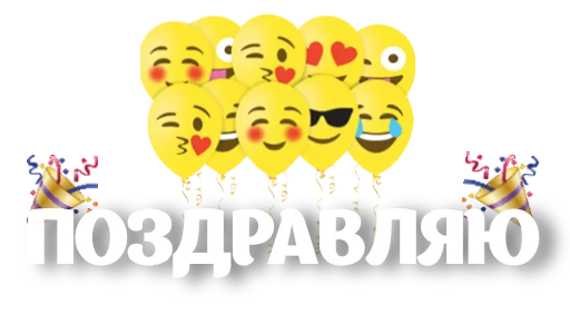 Sticker Стикеры от канала @goooddaysssss - 2