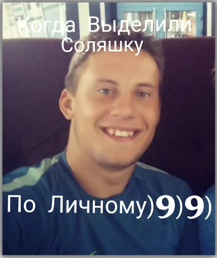 Sticker GoodWinLoshara - 1