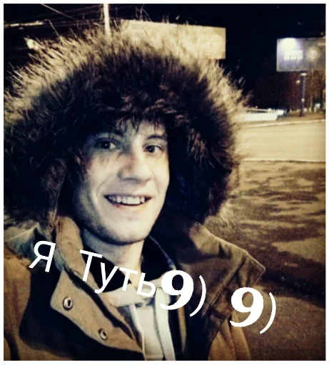 Стикер GoodWinLoshara - 1