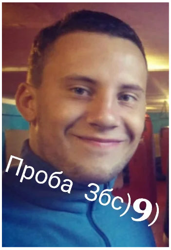 Sticker GoodWinLoshara - 1