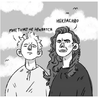 Стикер Good Omens - 2