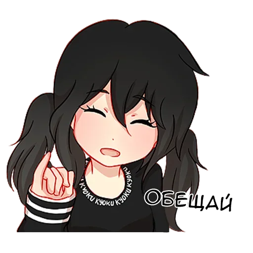 anime cartoon animated cartoon