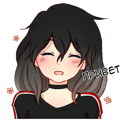 Хорошая девочка @Yato18K (@Sorry_Chat) - 