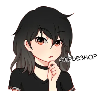 Стикер Хорошая девочка @Yato18K (@Sorry_Chat) - 6