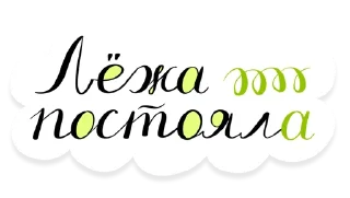 Sticker Хорошие новости - 11