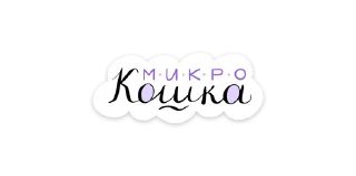 Sticker Хорошие новости - 3