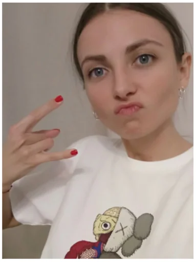 Стикер Хорошо, что я вернулся - 11