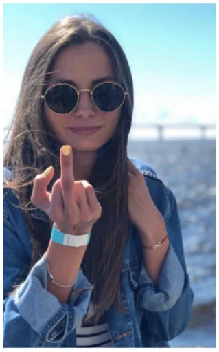 Стикер Хорошо, что я вернулся - 7