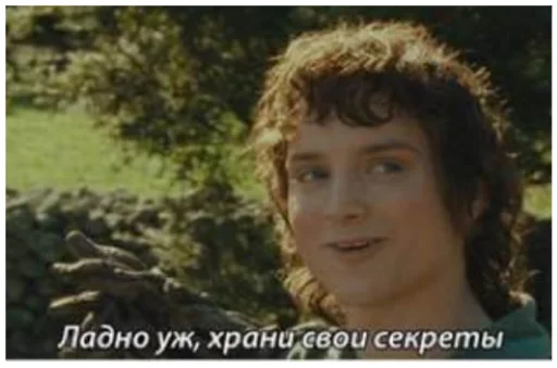 Стикер Хорошо, что я вернулся - 6