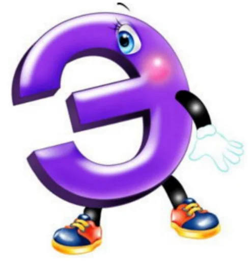 Стикер Хорошо, что я вернулся - 0