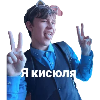 Sticker Ты чё - 6