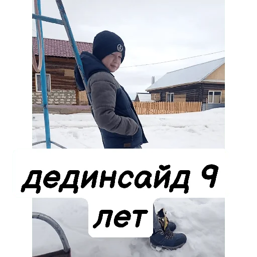 Sticker Googlgif47_46 - 1