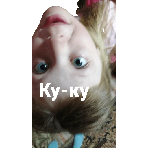 Sticker Googlgif47_46 - 1