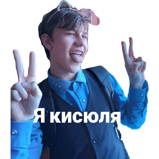 Sticker Googlgif47_46 - 1