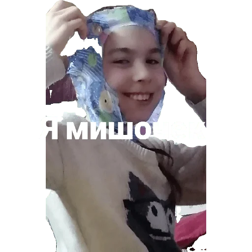 Sticker Googlgif47_46 - 1