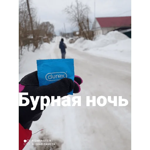 Sticker Googlgif47_46 - 1