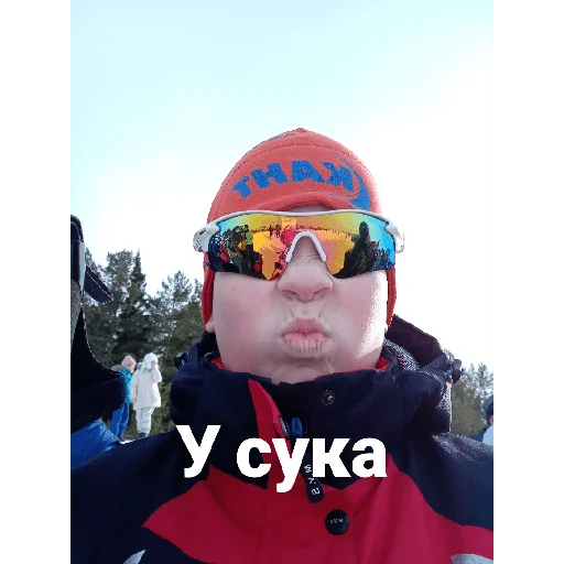 Sticker Googlgif47_46 - 1