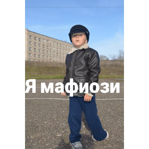 Стикер Googlgif47_46 - 1